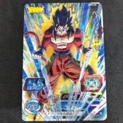 スーパードラゴンボールヒーローズ SBPSJ-02 ベジット：ゼノ