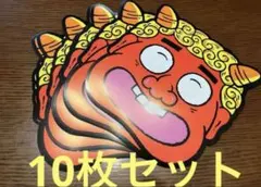 Item thumbnail for item 67ef28a9-a6cf-48ca-b8d9-e39e5236b871