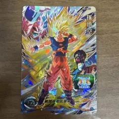 Item thumbnail for item 6423593a-83b4-4067-901e-3cde297efb26