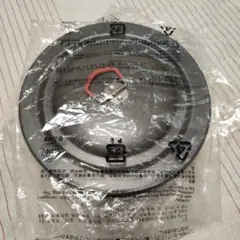 Coleman クッカー用蓋 本体　キャンプのサムネイル