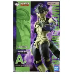 2025年最新】メルエム フィギュア ハンターハンターの人気アイテム