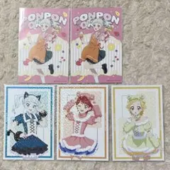 アイカツ！ ポストカード まとめ売り