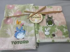 未使用となりのトトロ綿タオル２枚セット