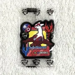 ポケモンタイム ラティアス ポケモンセンター オリジナル ストラップ