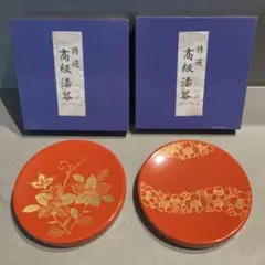 豊島屋　博古堂　鎌倉彫　創業125周年記念品　箱付　鳩サブレー25.10.4−2 豊島屋 博古堂 鎌倉彫 創業125周年記念品 箱付 鳩サブレー25.10.4−