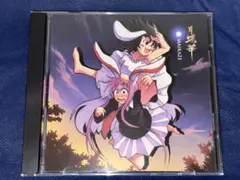 東方アレンジCD 東方華想神月 舞風 MAIKAZE 東方Project - メルカリ