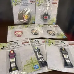 이치방쿠지 ハンターハンター J賞 ラバーコレクション 8点セット