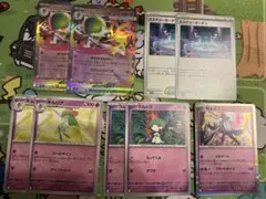 メガサーナイトex rr 進化ライン　メガシンフォニア　まとめ売り