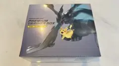 プレミアムトレーナーボックス TAG TEAM GX シュリンク付き - メルカリ