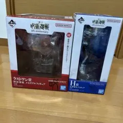 2025年最新】呪術廻戦 一番くじ ラストワン賞の人気アイテム - メルカリ