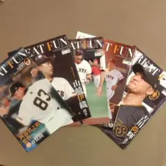 CLUB GIANTS MAGAZINE 2024-2025 5冊セット