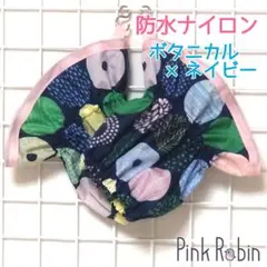 み～しゃ様 リクエスト 3点 まとめ商品