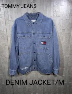 2025年最新】Tommy Jeans メンズ Gジャン・デニムジャケットの