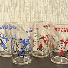 リボンシトロン　グラスセット　レトロ