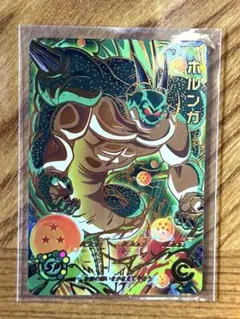 ドラゴンボールヒーローズ　MM3-024  ポルンガ