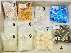 ビーズ　お得価格100円OFFSALE中☆カスタムにも使いやすいです☆