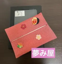 京都 夢み屋 ちりめん 漆黒 箱入り ティッシュケース 小物入れ 桜 手作