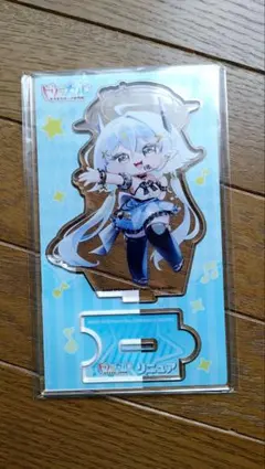 2026年最新】トリッカルの人気アイテム - メルカリ