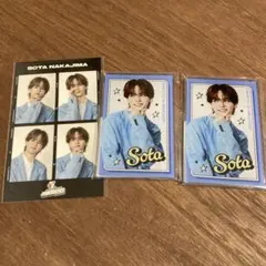 ☆ファンタスティックス 中島颯太３点セット☆