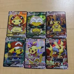 海外版 ポンチョを着たピカチュウセット 6枚