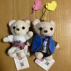 キスマイ　玉森裕太　レインツリーの国　ぬいぐるみ　キーホルダー　マスコット