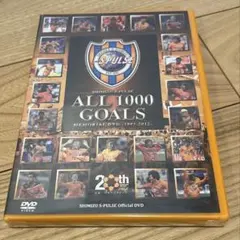 Item thumbnail for item 1cbba45f-edd4-4057-b0e6-0516df91212d