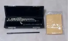 Item thumbnail for item 3722df16-aa25-4fe4-a72b-7008969bb28b