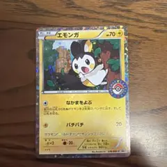 2026年最新】ワールドチャンピオンシップス2013の人気アイテム - メルカリ