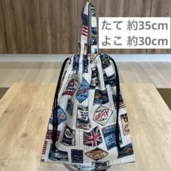 44 体操着入れ 体操服入れ お着替え袋 巾着袋 ワッペン風