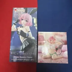 2025年最新】モモ TOLOVEるの人気アイテム - メルカリ