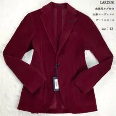 XL相当【美品】ラルディーニ ダブルブレストニットジャケット ワイン 