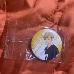 ハイキュー‼︎ くら寿司　ビッくらポン　缶バッジ　宮侑
