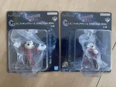 一番くじ　ディズニーファンタジア　C賞　2種