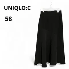 美品 良品 ユニクロC ブラック マーメードスカート S スリット