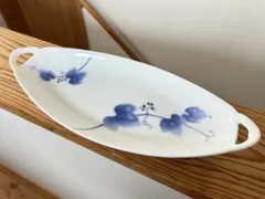 香蘭社 楕円皿 持ち手付き 有田焼 昭和レトロ 陶器のサムネイル