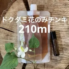 어성초 팅크, 210ml, 롤러 보틀 포함, 꽃이 필 때는 꽃만 사용, 2년생