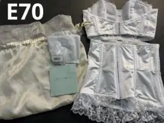 セモア ブライダルインナー E70サイズ