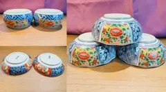 有田焼　花柄　小鉢　7点セット