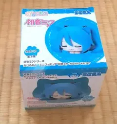 初音ミクシリーズ おひるねこ ミニフィギュア KAITO 中身のみ - メルカリ