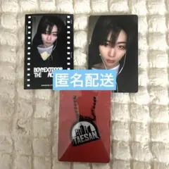 BOYNEXTDOOR THE ACTION テサン トレカ キーホルダー