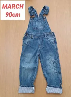 【試着のみ】MARCH デニムオーバーオール 90cm サロペット