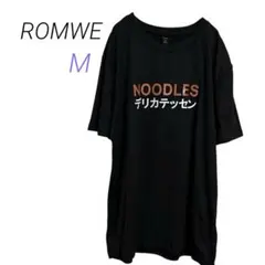 ROMWE【M】メンズ プリントTシャツのサムネイル