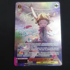 ヴァイス D4DJ 観察ロックオン! 出雲咲姫 SP サイン 1枚 最終値下げ