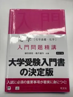 Item thumbnail for item 4b247dc0-8624-475a-8167-e0818c5d6903