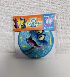 ズートピア 缶ミラー　ゲイリー