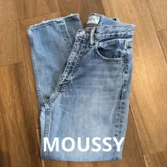 MOUSSY マウジー　ハイウェスト　ストレートデニム ライトブルーのサムネイル