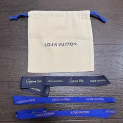 LOUIS VUITTON 保存袋 包裝緞帶 套組