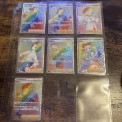 【美品】ポケモンカード トレーナーHR ７枚セット