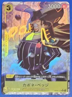 うに様 リクエスト 4点 まとめ商品