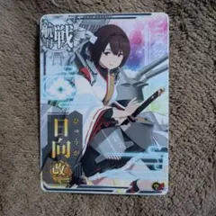 赤メロン様 リクエスト 3点 まとめ商品